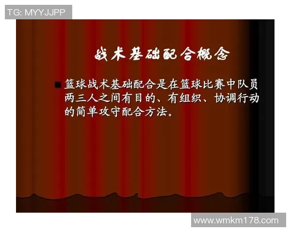 武汉网球队快攻战术深度分析与实战应用探讨